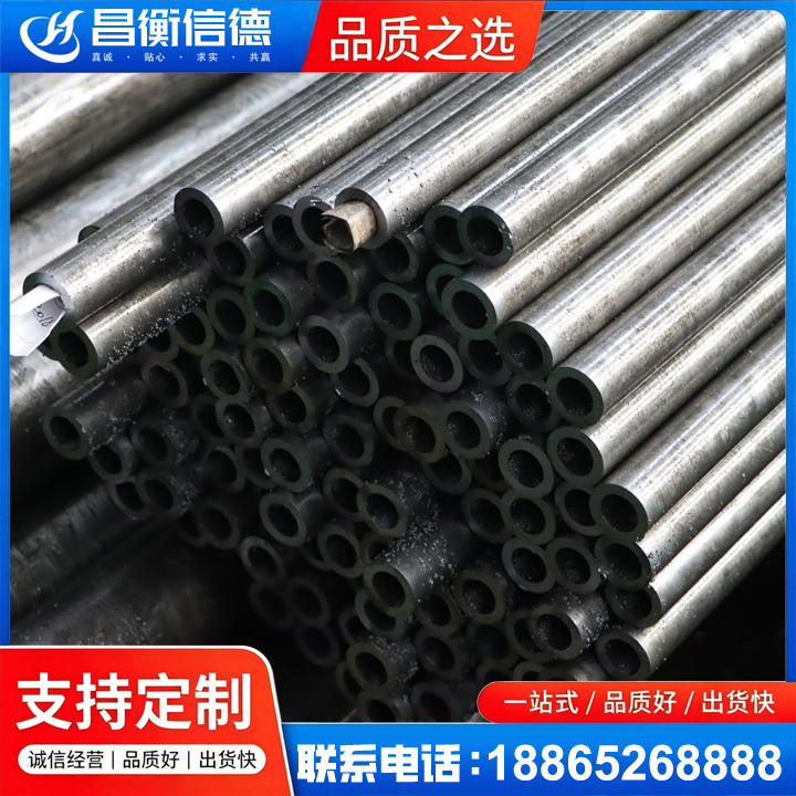 湘阴GCr15精密钢管